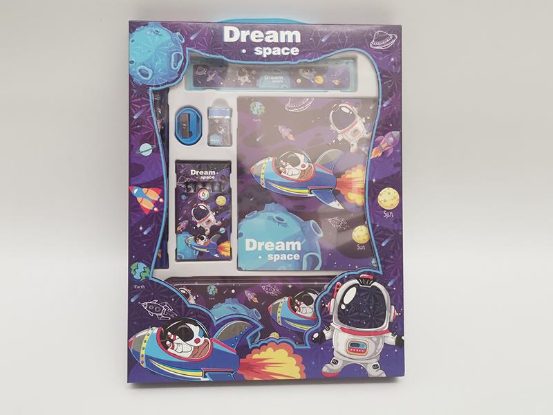 Dream Space Stationery Set