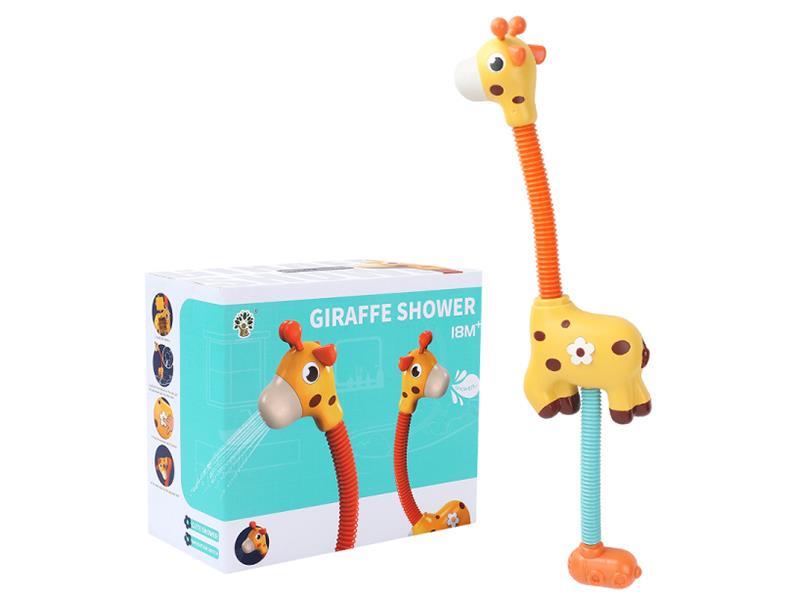 Giraffe Shower