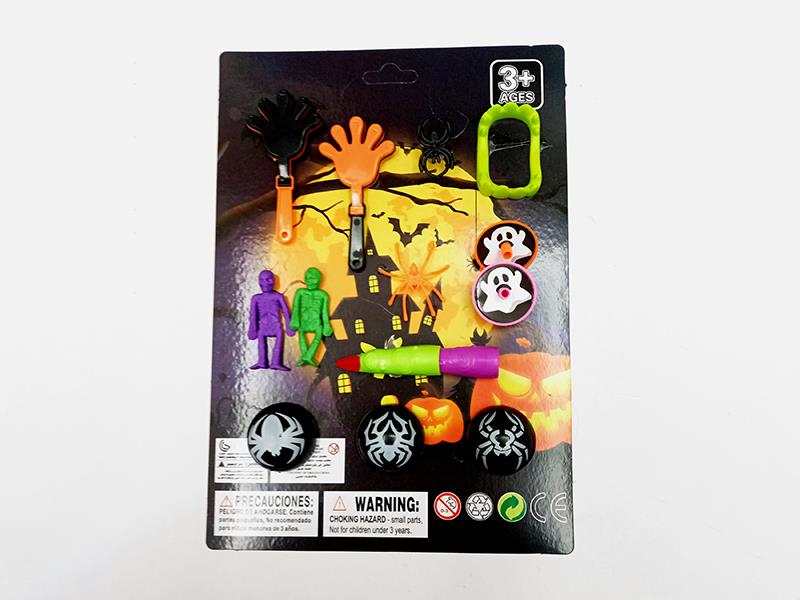Halloween Toys Set 14pcs