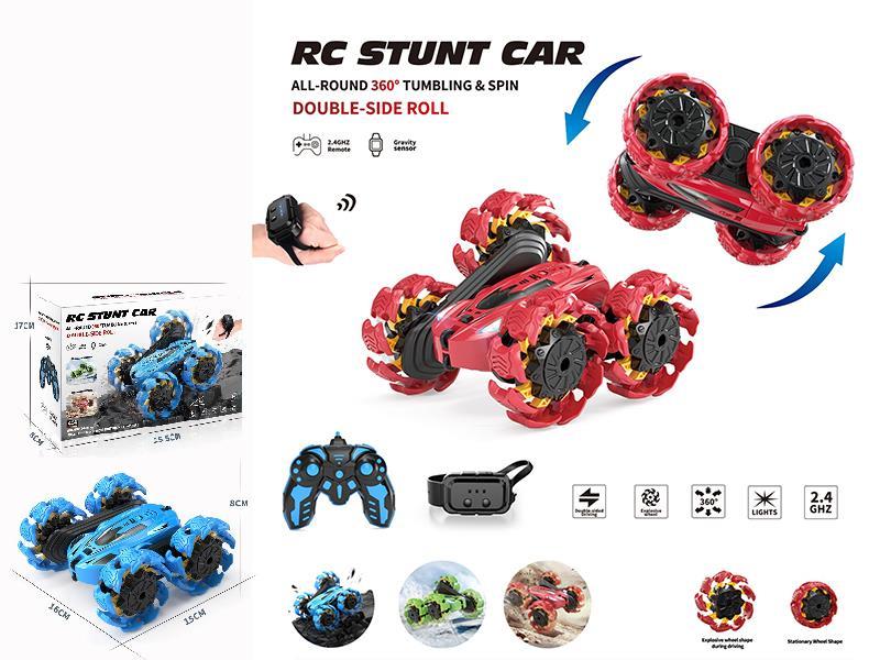 2.4G Double Remote Control Stunt Car