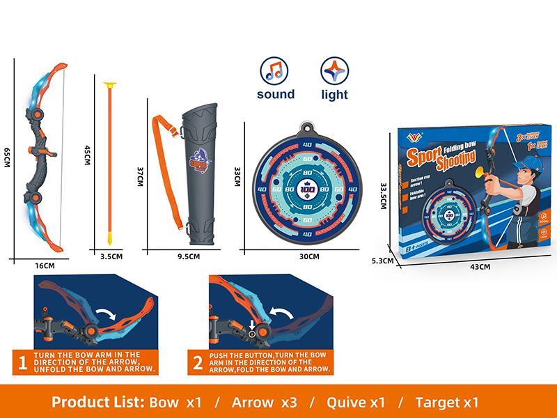 Fold Bow And Arrow Set