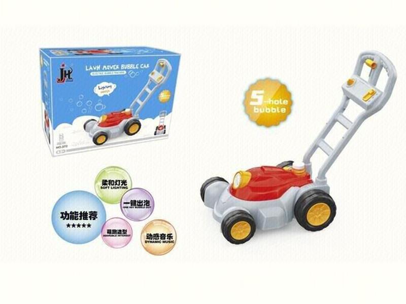 Lawn Mower Bubble Machine