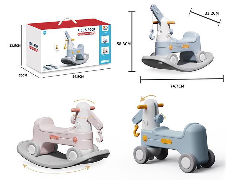 Ride & Rock Engineering Truck 2 In 1