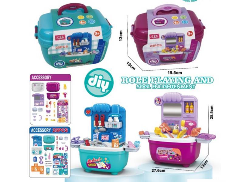 Mini Medical Device Storage Bucket And Dressing Storage Bucket