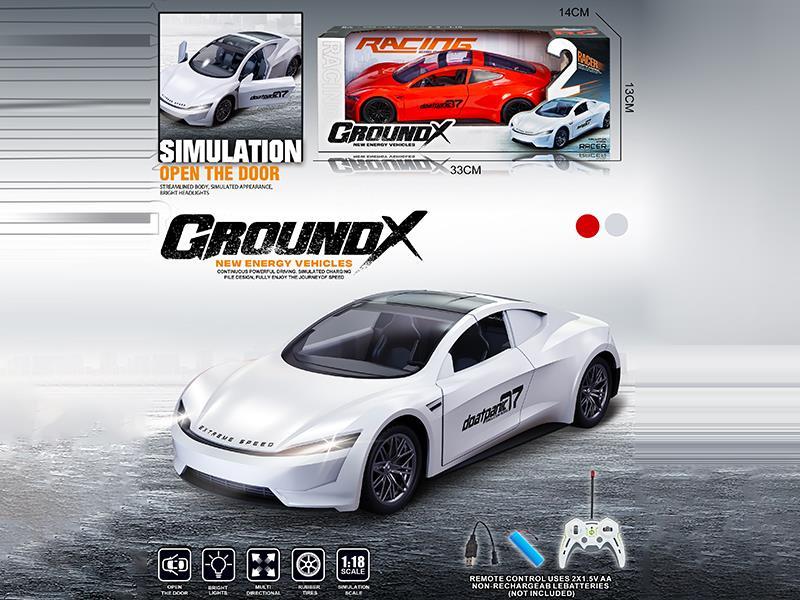4CH R/C Simulated Car