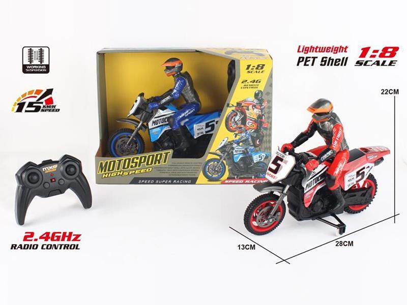 1:8 2.4G 4CH Remote Control Motorcycle