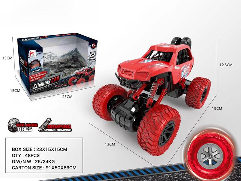 4-Channel Remote Control Off-Road Vehicle(Not Included Batteries)