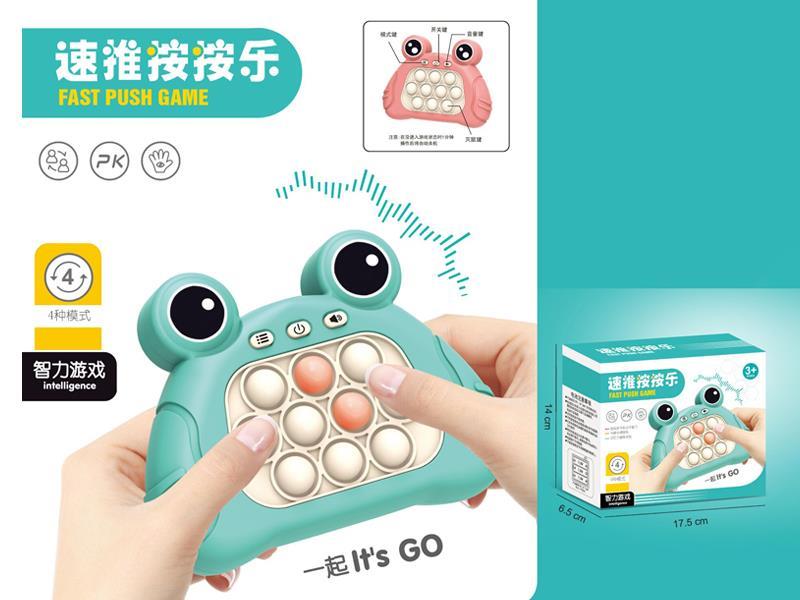 Frog Fast Push Game Machine