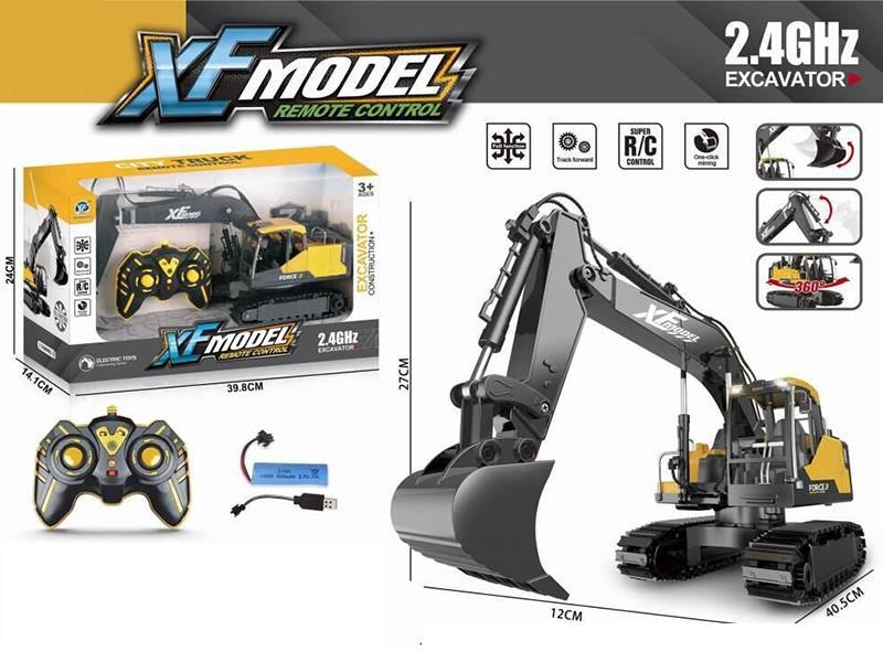 1:16 2.4G 7CH Remote Control Excavator