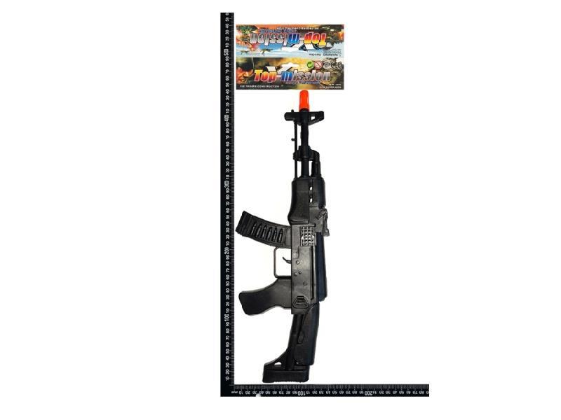 Solid Colored Flint Gun