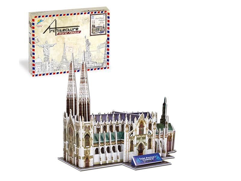 49PCS Saint Patrick's Cathedral 3D Jigsaw Puzzle (English)