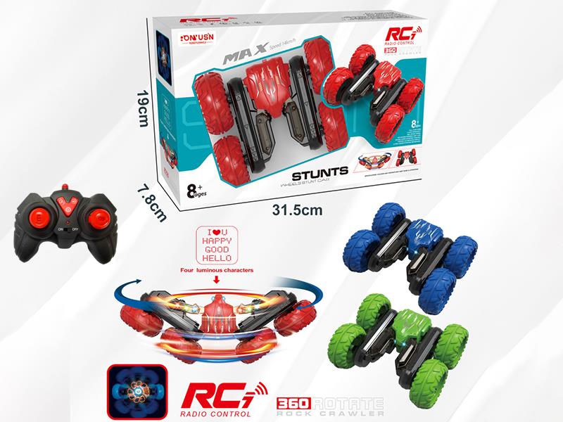 Remote Control Stunt Car With Lights