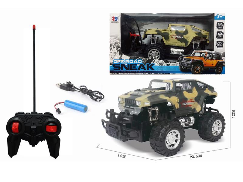 4-Channel Remote Control Camouflage Hummer Off-Road Vehicle(Lithium Battery, USB Cable)