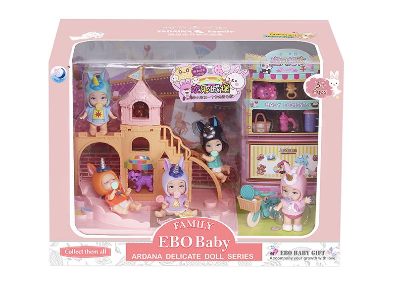 Ebo Baby Family Delicate Doll Series - Castle Amusement Park Scene(Drink&Pee)