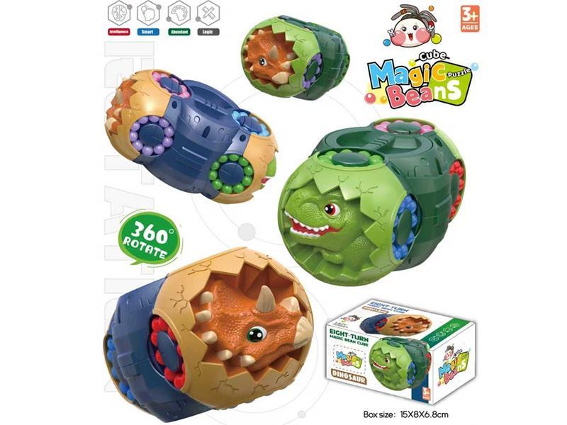 Eight-Turn Dinosaur Magic Bean Cube
