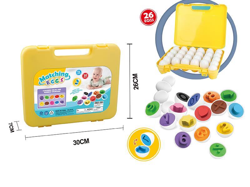 Number + Symbol Matching Eggs