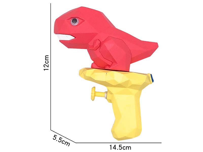 Tyrannosaurus Rex Water Gun