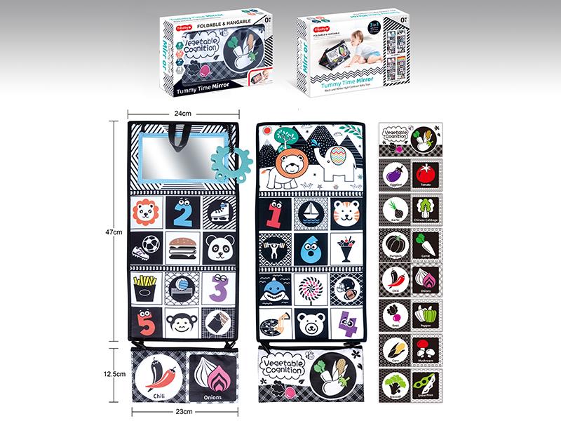 Foldable & Hangable Tummy Time Mirror Black And White Contrast Baby Toys