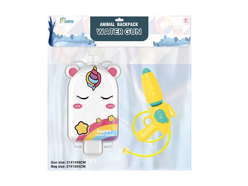 Popsicle Pig Backpack Water Gun