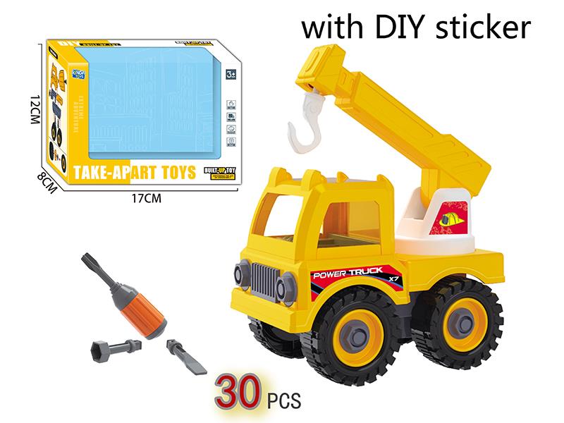 DIY Assembly Engineering Truck Series
