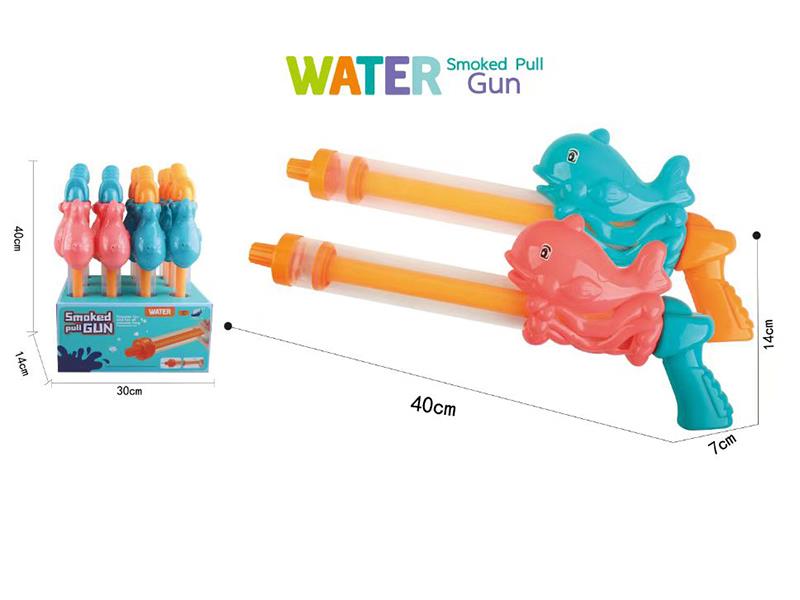 40cm Whale Transparent Water Cannon 12pcs