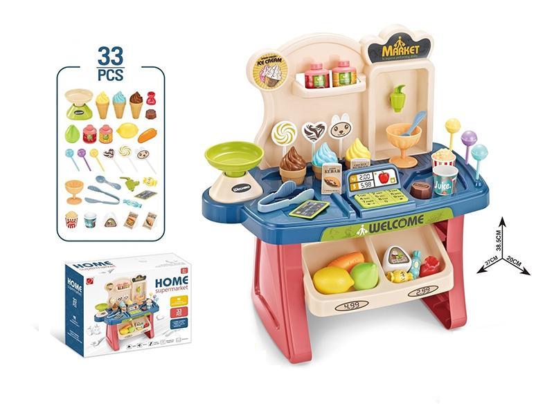 Mini Multifunctional Supermarket With Light And Sound