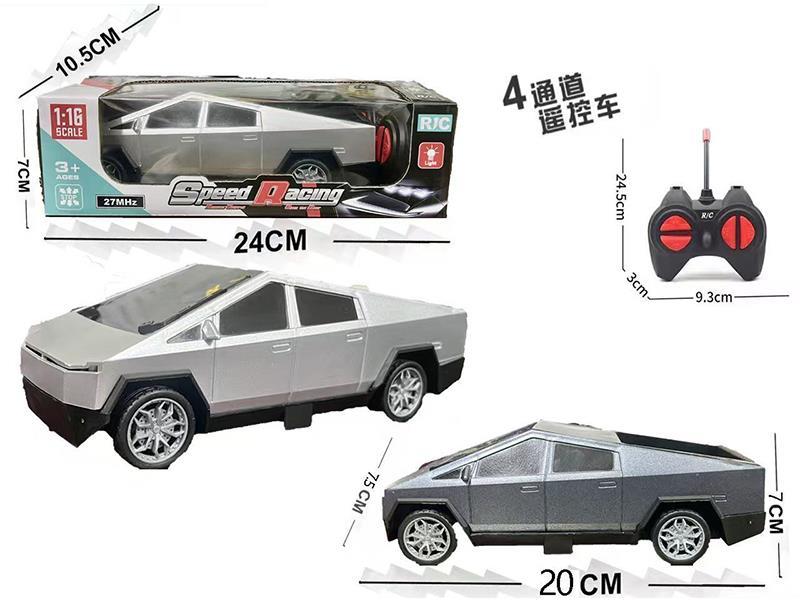 4-Channel Remote Control Tesla WithL Lights
