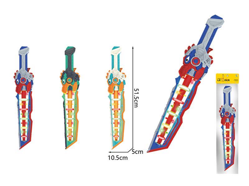 B/O Rotating Light Dinosaur Knife