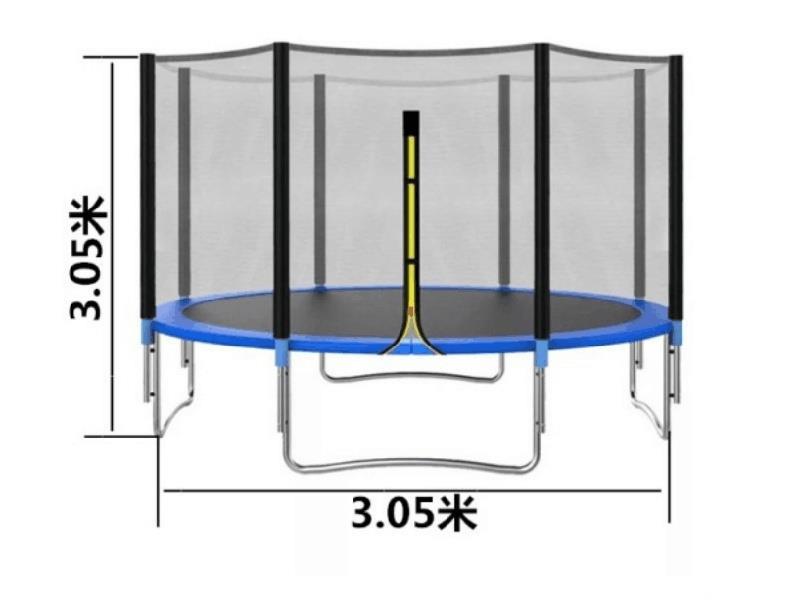 The Outdoor Large Trampoline Is 10 Feet In Diameter And 305cm