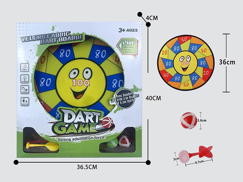 Velcro Dartboard(2 Sticky Balls 2 Darts)
