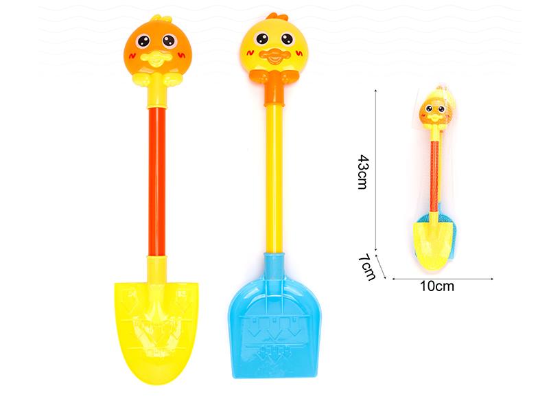 2PCS Beach Shovel Set