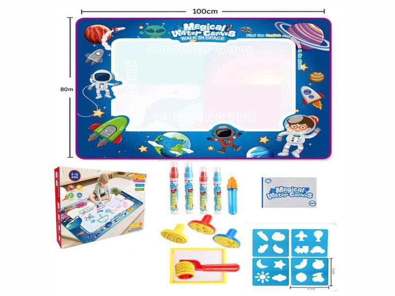 100CM*80CM Magic Water Canvas/Space Version