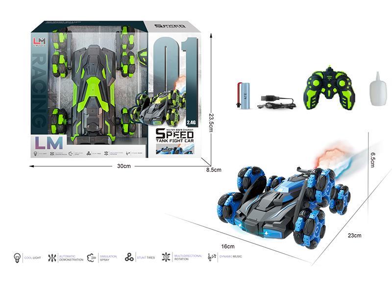 Remote Control Six-Wheeled Spray Car