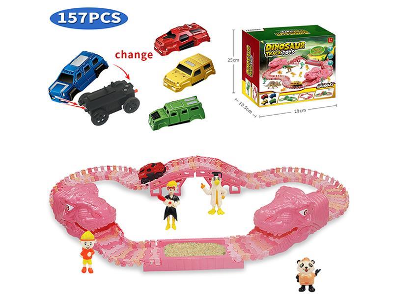 157PCS Pink Dinosaur Assembly Track B/O Car