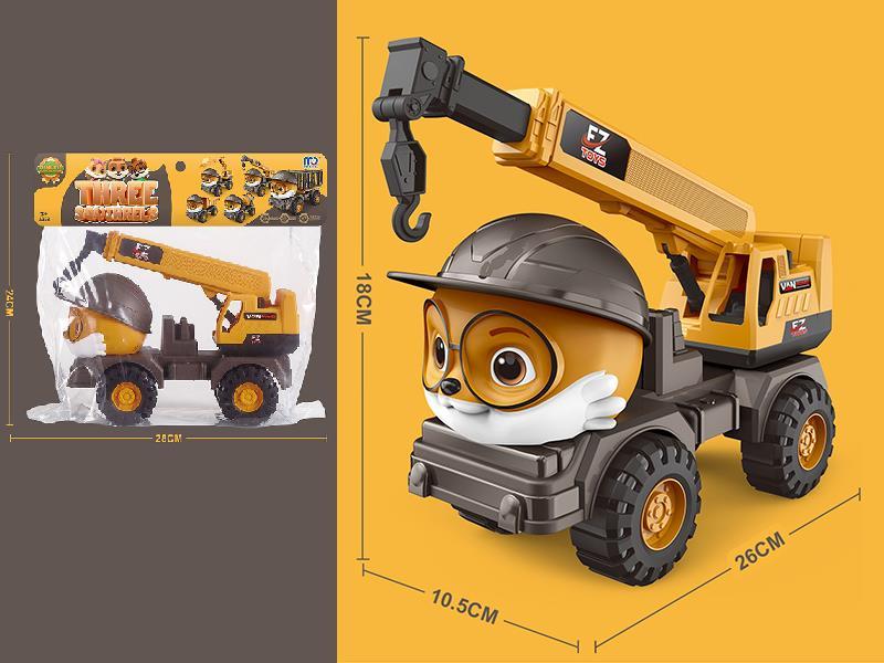 Slide Three Squirrel  Engineering Truck