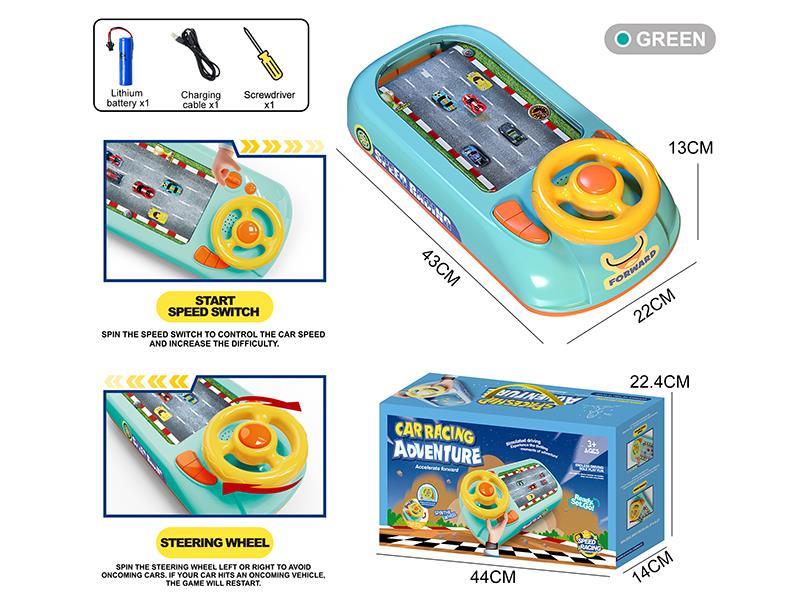 Racing Adventure Lithium Battery Version (Green)