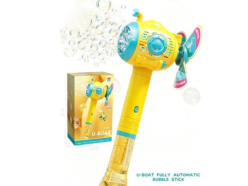 Submarine Bubble Stick Toy