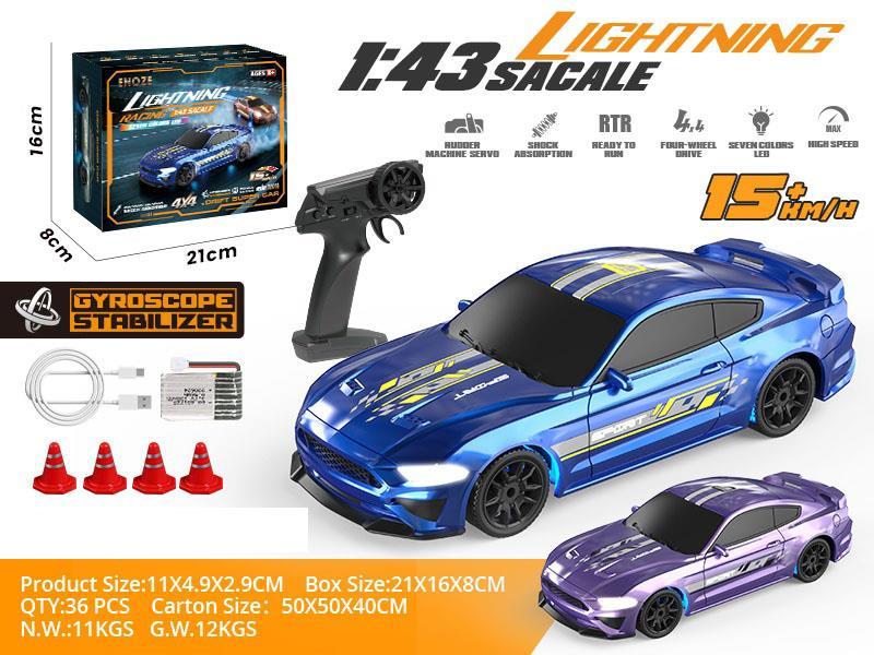 1:43 - Full-Scale Gyroscope Version Mustang Drift Remote Control Car - Blue/Purple