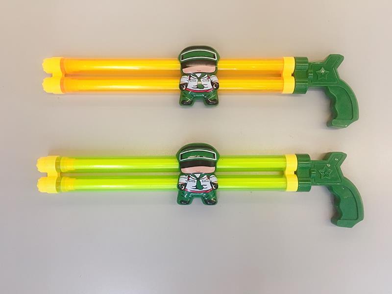 40cm Double Tubes Water Cannon