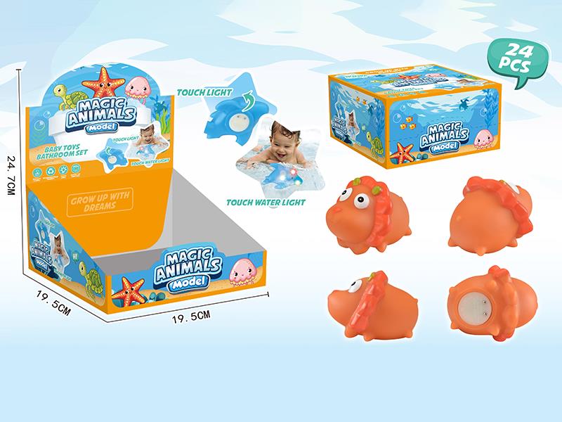 Baby Bathroom Toys Touch Water Light - Lion 24pcs