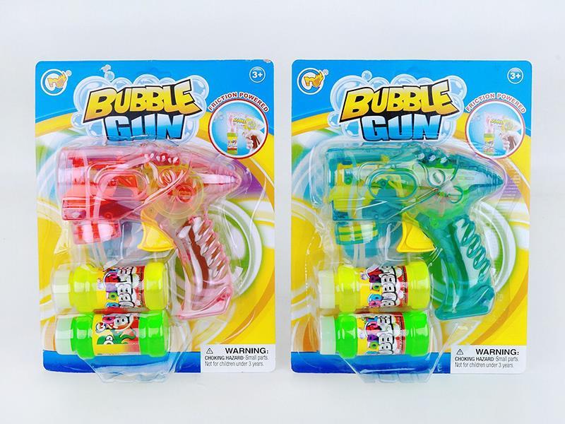 Bubble Gun(2*Bubble Water)