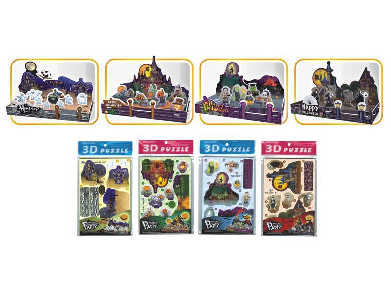 Self Assembled Halloween Puzzle