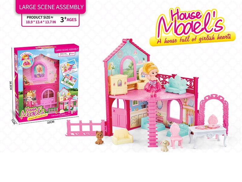DIY Assembly Princess House