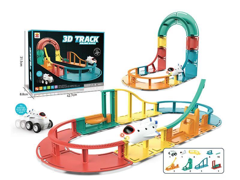 B/O Splicing Block Track