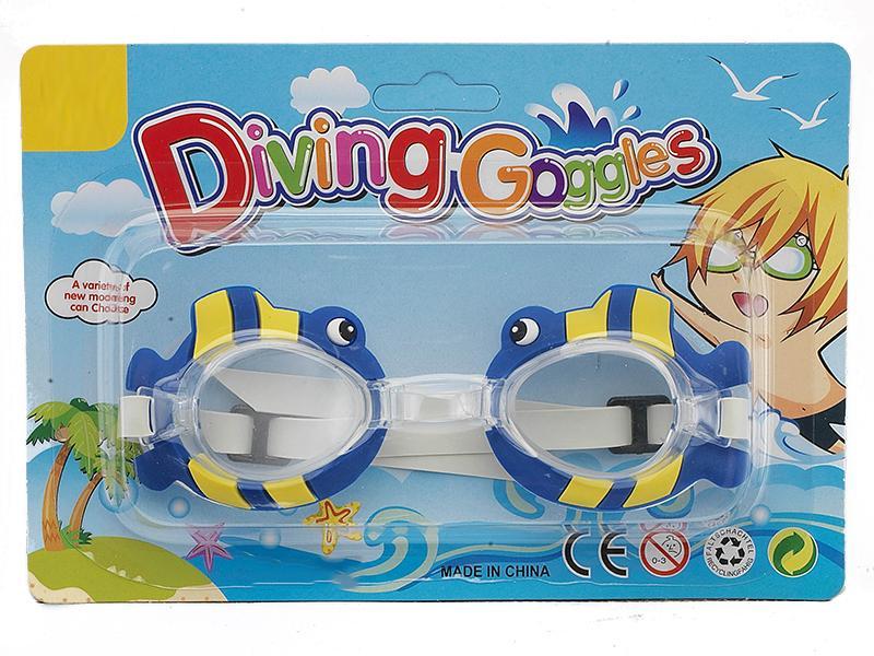 Cartoon Blue Fish Swimming Glass