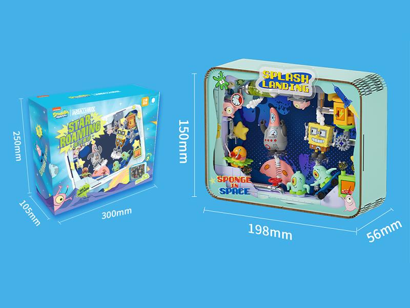 SpongeBob SquarePants Photo Frame Series Building Blocks - Space Fantasy