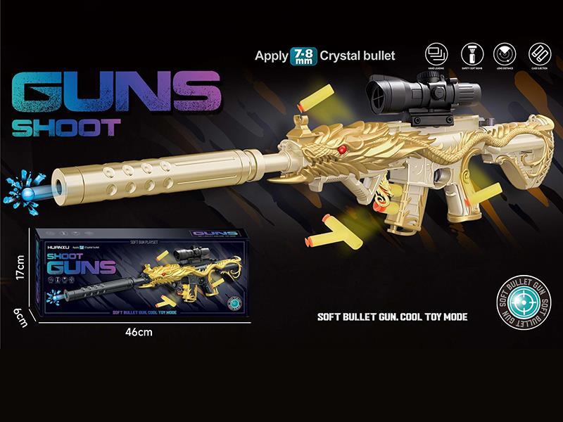 Dual-Mode Eva Soft Bullet & Water Bullet Gun