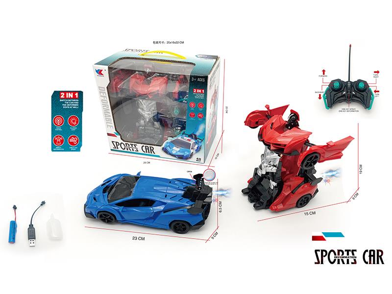 1:18 9-Channel Remote Control Lamborghini Veneno Transformation Simulated Spray Car(Included Batteries)