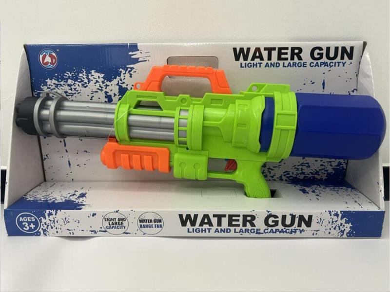 Air Pump Water Gun