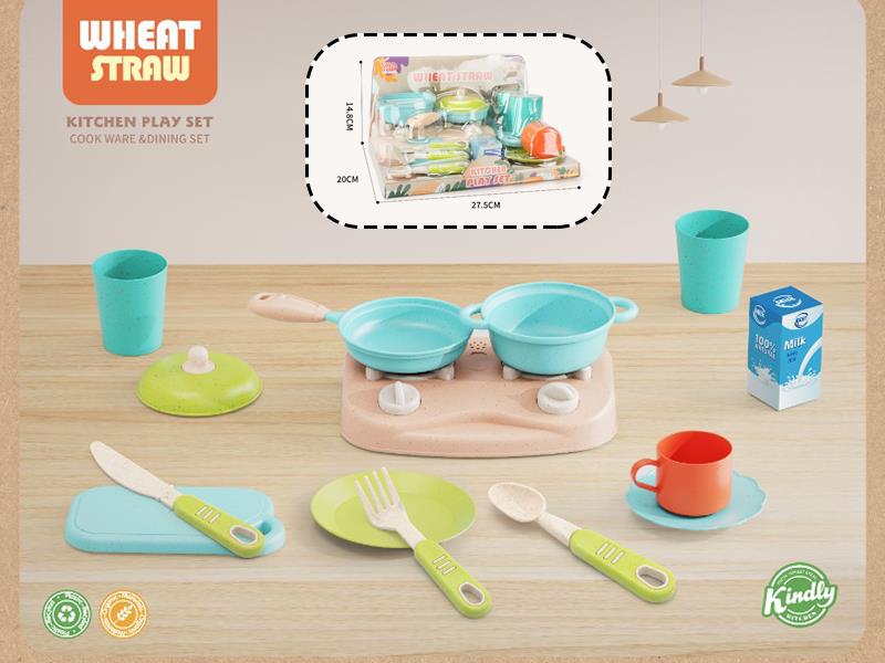 Wheat Straw Material Tableware Toy